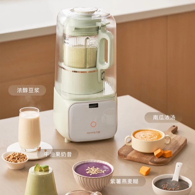 220V Household Automatic Soybe - Kitchen Appliances Design review and price