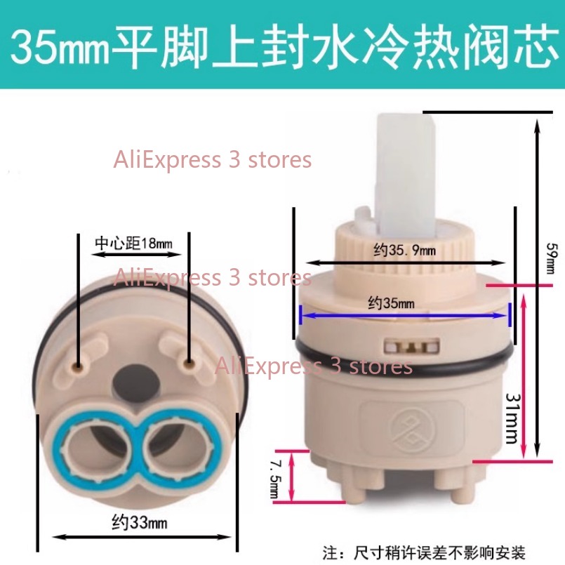 1PCS 35/40mm Replacement Ceram - Kitchen Appliances Design review and price