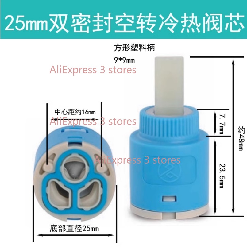 1PCS 35/40mm Replacement Ceram - Kitchen Appliances Design review and price