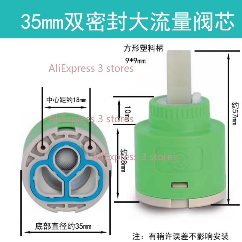 1PCS 35/40mm Replacement Ceram - Kitchen Appliances Design review and price