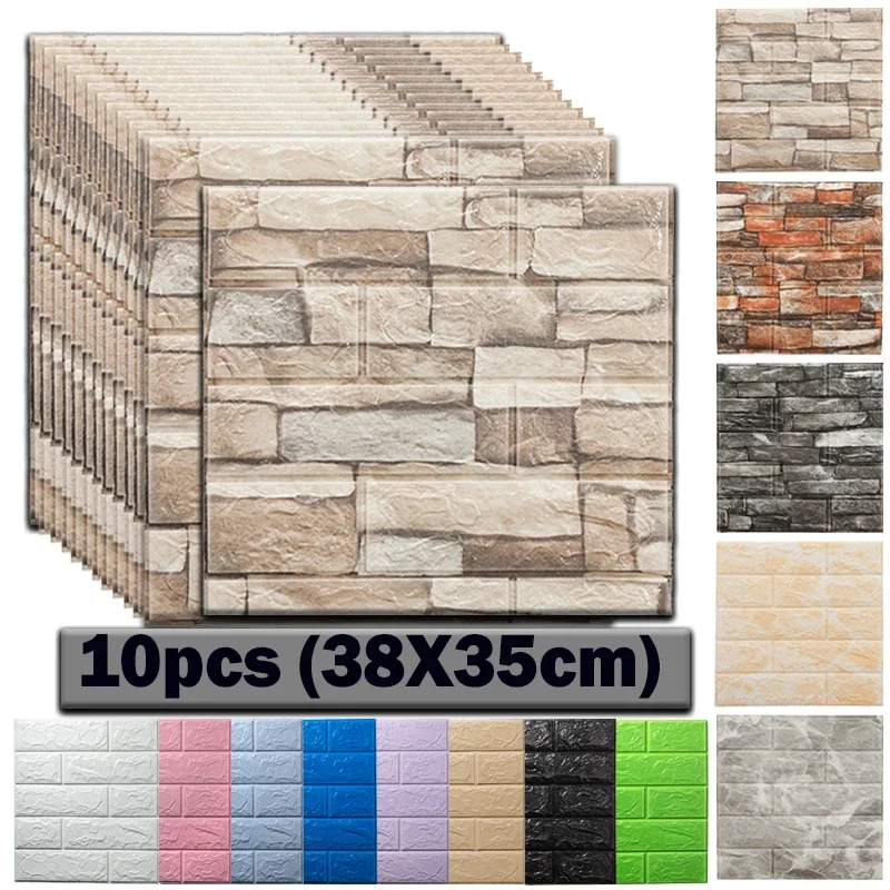 3D Foam Wall Stickers Self Adh - Kitchen Appliances Design review and price